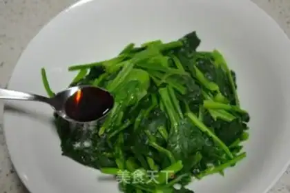 Make Spinach with cashew nuts step 5