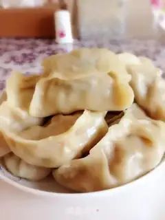 Make Beef onion carrot bun step 0