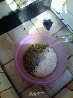 Make Red and green porridge step 1