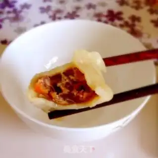 Make Beef onion carrot bun step 1