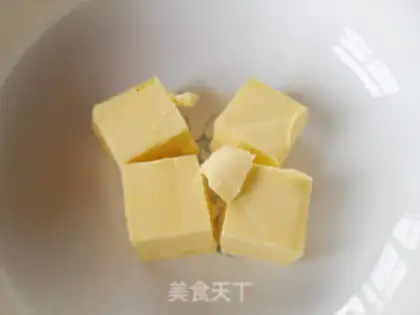 Make A lot of fun and soft cookies step 0