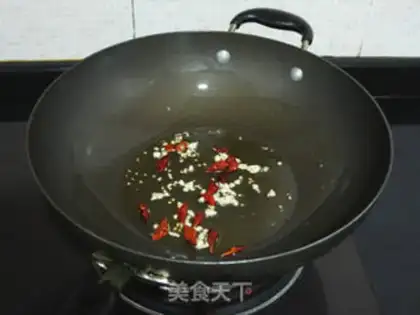 Make White fried meat step 2