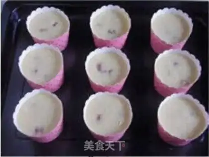 Make Holy Virgin Gommaphine step 8
