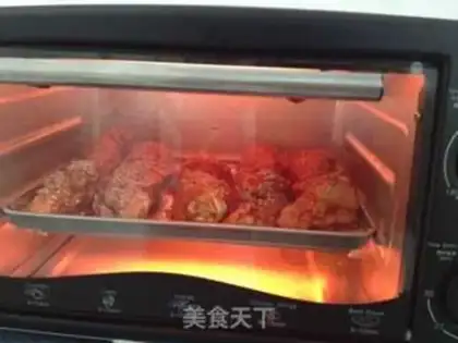 Make Honey roasted chicken legs step 4