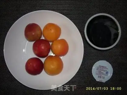 Make Milk and fruit turtle ointment step 3