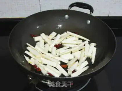 Make White fried meat step 3