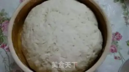 Make Bean bag and fat buns step 0