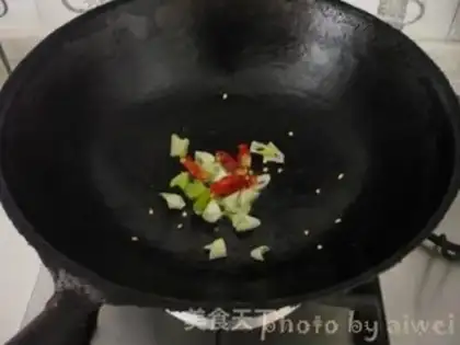 Make Shrimp-skin fan, casserole step 6