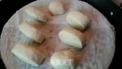 Make Bean bag and fat buns step 2