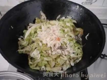 Make Shrimp-skin fan, casserole step 8