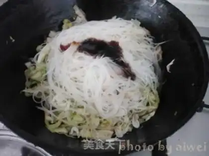 Make Shrimp-skin fan, casserole step 9