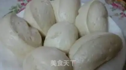Make Bean bag and fat buns step 3