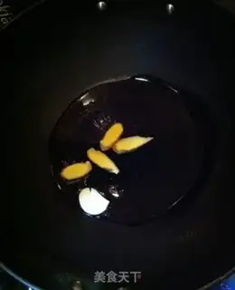 Make Sweet fish soup step 1