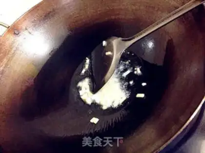 Make Emerald shrimp step 6
