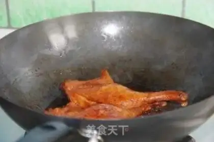 Make Soy duck step 5