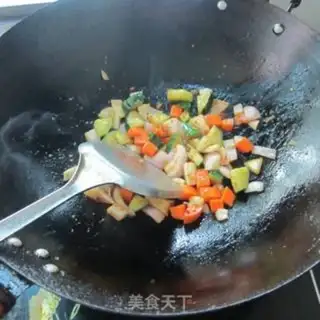 Make Dry onion cucumber carrot step 4