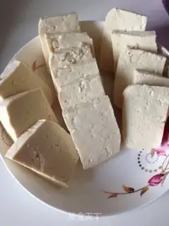 Make "Gold tofu." step 0