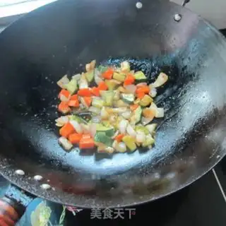 Make Dry onion cucumber carrot step 5