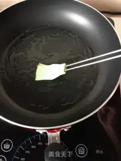 Make "Gold tofu." step 1