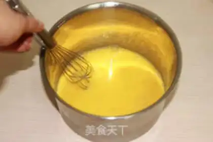 Make Caramel pudding step 0