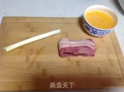 Make Bacon fried rice step 1