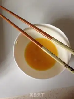 Make "Gold tofu." step 3