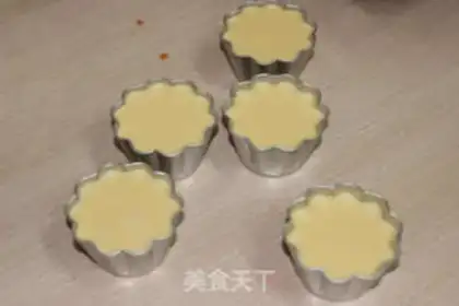 Make Caramel pudding step 4