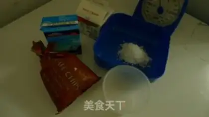 Make Milk brick step 0