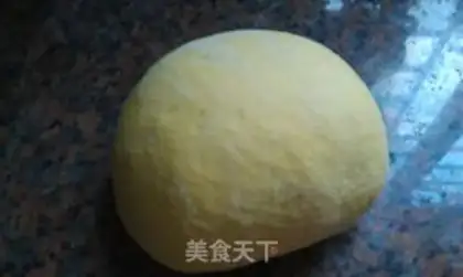 Make Pumpkin bean buns step 4