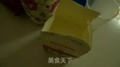 Make Milk brick step 1