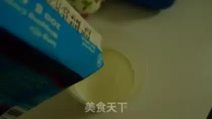 Make Milk brick step 3