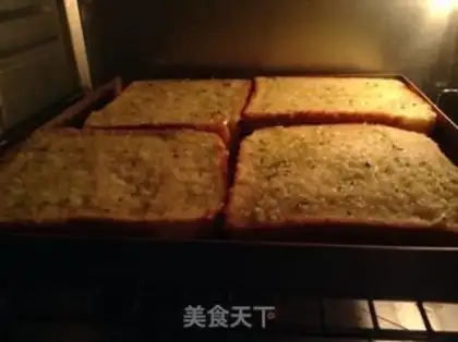 Make Garlic bread step 0