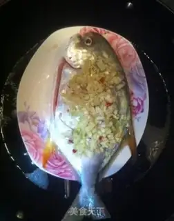 Make Steam fish step 3