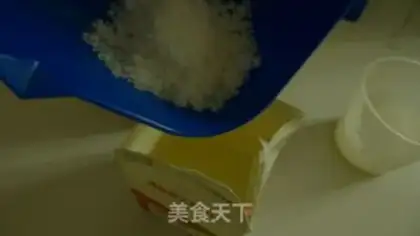 Make Milk brick step 4