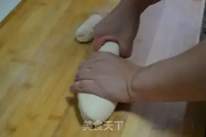 Make Water step 6