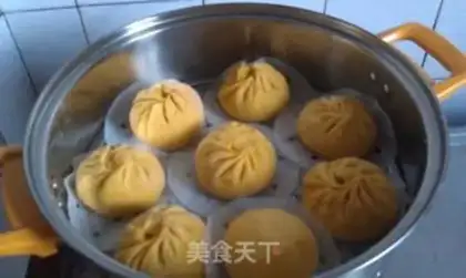 Make Pumpkin bean buns step 7