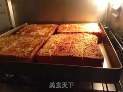 Make Garlic bread step 1
