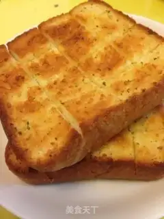 Make Garlic bread step 2