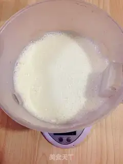 Make A healthy pot of yogurt step 1