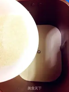 Make A healthy pot of yogurt step 3