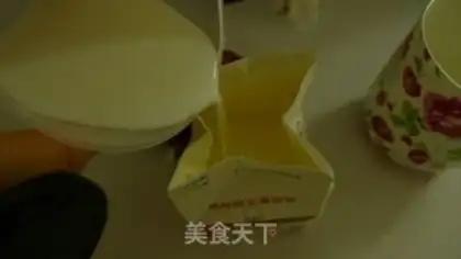Make Milk brick step 8