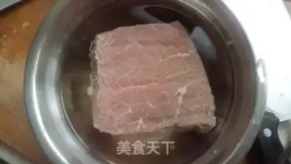 Make Red beef step 0