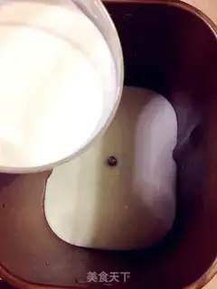 Make A healthy pot of yogurt step 4