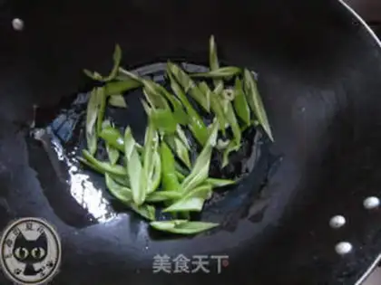 Make Pepper