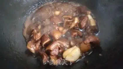 Make Coke cartilage step 7