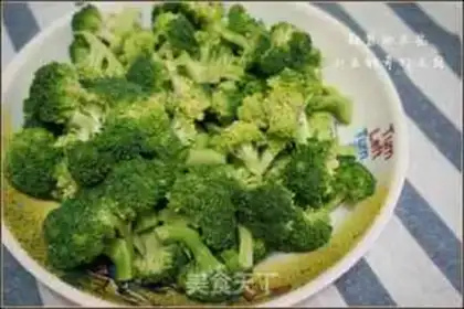 Make Garlic broccoli step 0