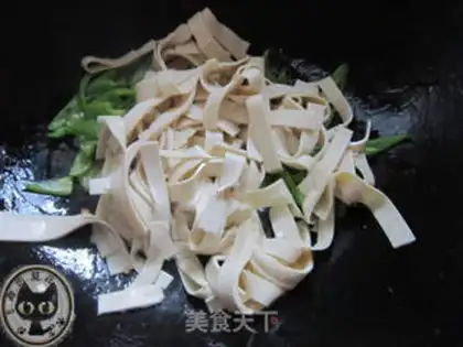 Make Pepper