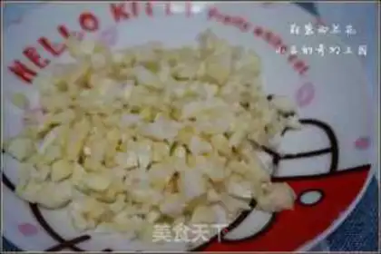 Make Garlic broccoli step 1