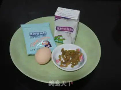 Make Microwave cake step 0