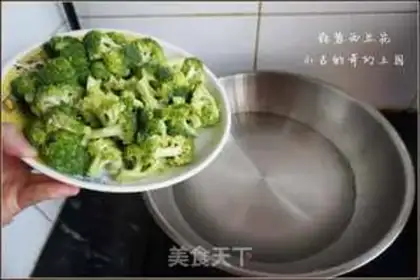 Make Garlic broccoli step 2